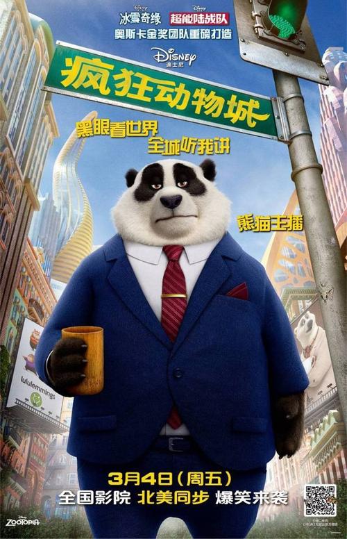 制作日本骏河台大学文凭毕业证